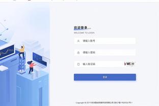 半岛综合app能下载嘛截图3